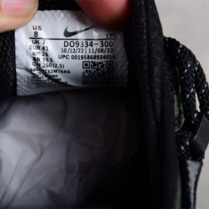 Nike ACG