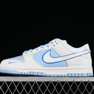 Nike SB Dunk Low