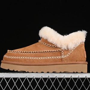Ugg Classic Uitra Mini Alpine Maroom