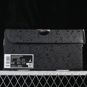 Nike Jordan 4