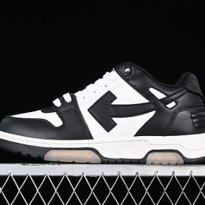 Off-White Out Of Office