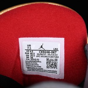 Nike Jordan 3