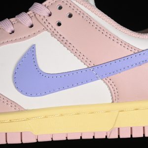 Nike SB Dunk Low