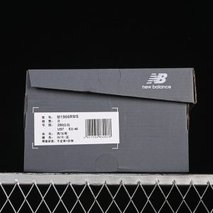 New Balance 1906