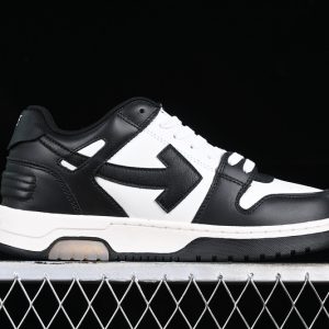 Off-White Out Of Office