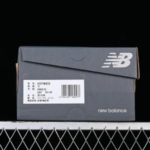 New Balance 230