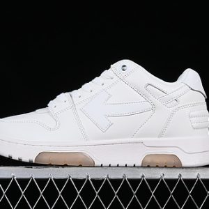 Off-White Out Of Office