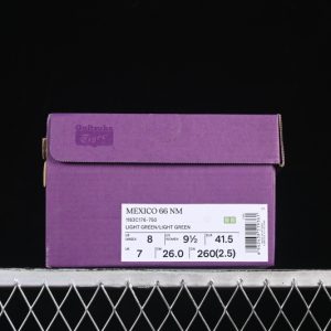 Onitsuka Tiger