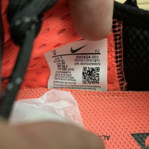 Nike ACG