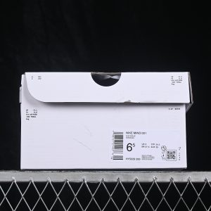 Nike Neuroscience Foot Massage Slippers