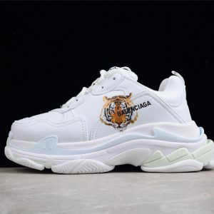 Balenciaga Gucci x Balenciaga Triple S Sneakers