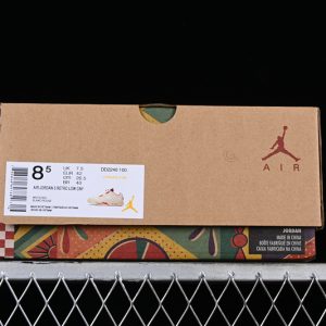Nike Jordan 5