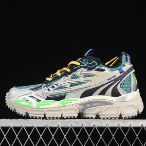 Off-White Be Right