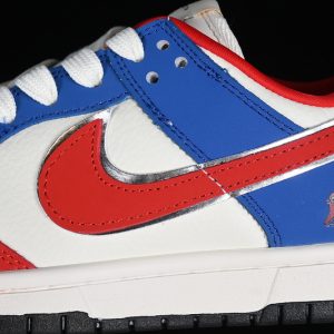 Nike SB Dunk Low