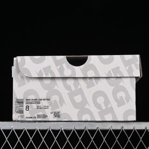 Nike SB Dunk Low Cdg