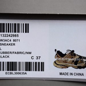 Balenciaga Track Sneaker