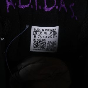 Adidas Korn Superstar Supermodified