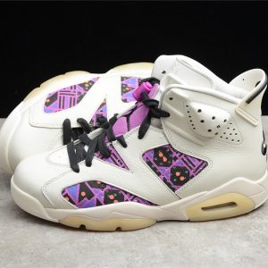 Nike Jordan 6