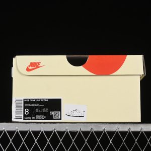 Nike SB Dunk Low