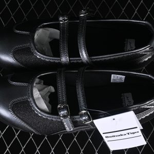 Onitsuka Tiger