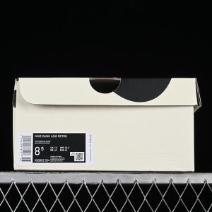Nike SB Dunk Low