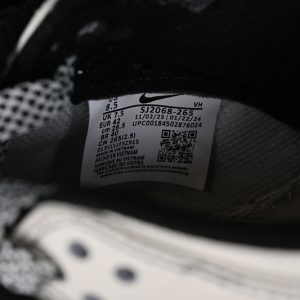 Nike SB Dunk Low