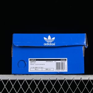 Adidas Campus