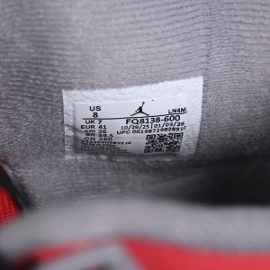 Nike Jordan 4