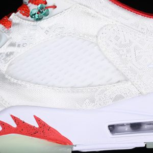 Nike Jordan 5