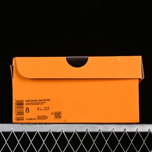 Nike SB Dunk Low Lv