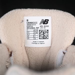 New Balance Retro Casual Sports Jogging Shoes Rich Oak