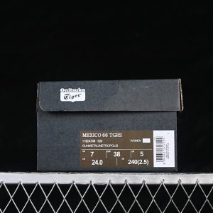 Onitsuka Tiger