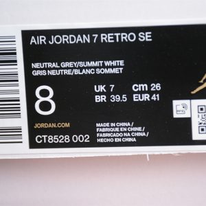 Nike Jordan 7
