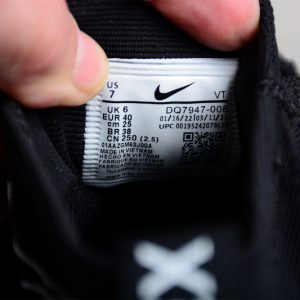 Nike ACG