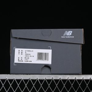 New Balance 1906