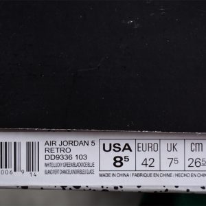 Nike Jordan 5