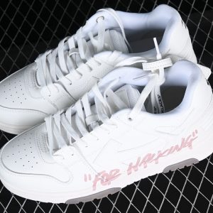 Off-White Out Of Office Latter