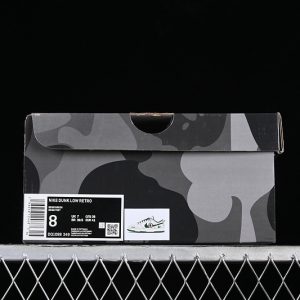 Nike SB Dunk Low BAPE
