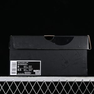 Nike SB Dunk Low