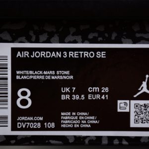 Nike Jordan 3