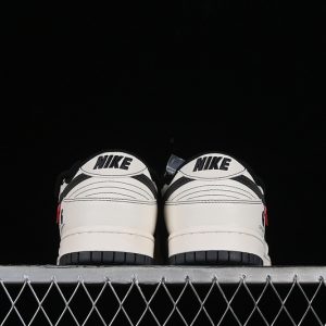 Nike SB Dunk Low