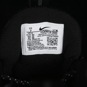 Nike Air Max DN