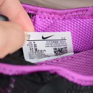 Nike ACG