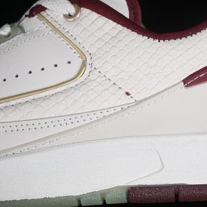 Nike Jordan 2