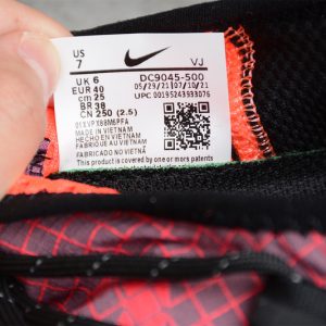 Nike ACG