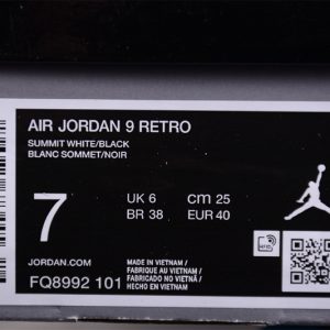 Nike Jordan 9