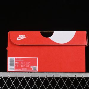 Nike Air Max DN