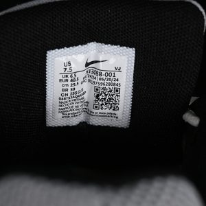 Nike P-6000