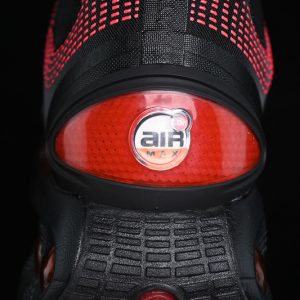 Nike Air Max DN