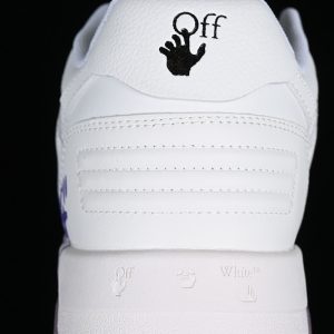 Off-White Out Of Office Latter